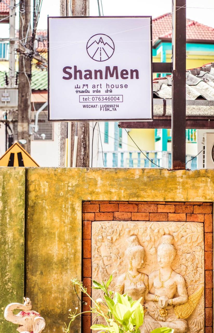 Shanmen Art House Phuket Patong Zewnętrze zdjęcie