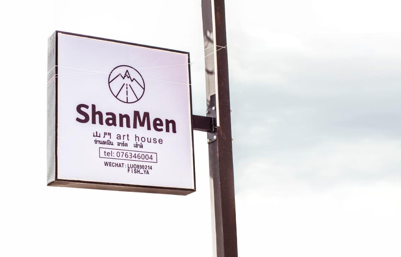 Shanmen Art House Phuket Patong Zewnętrze zdjęcie