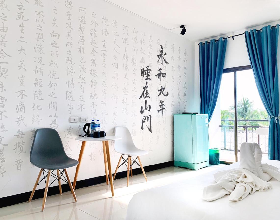 Shanmen Art House Phuket Patong Zewnętrze zdjęcie
